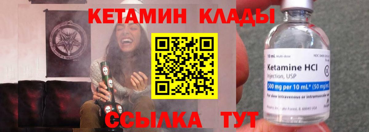 MDMA  Набережные Челны  Вход с VPN  Метамфетамин  Меф МЯУ МЯУ кристаллы  Гашиш 