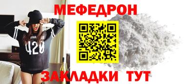 индика Будённовск
