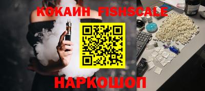 MDMA Premium VHQ Бузулук