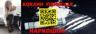 СК Бугуруслан