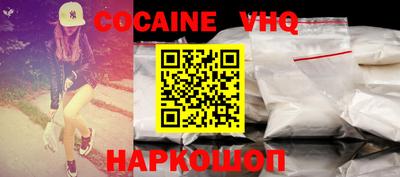 индика Будённовск