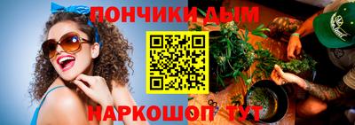 MDMA Premium VHQ Бузулук