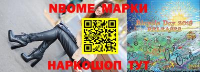 MDMA Premium VHQ Бузулук