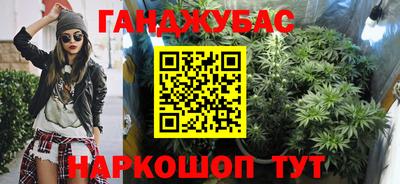 СК Бугуруслан