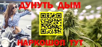 MDMA Premium VHQ Бузулук