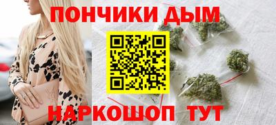 MDMA Premium VHQ Бузулук