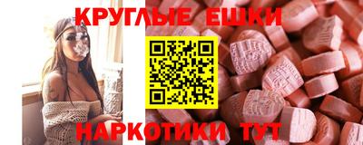 индика Будённовск