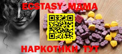 СК Бугуруслан