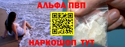 MDMA Premium VHQ Бузулук