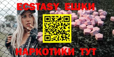 СК Бугуруслан