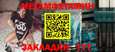 СК Бугуруслан