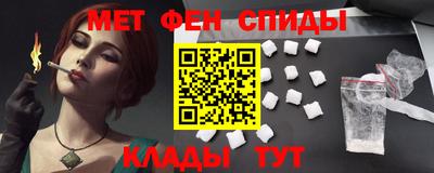 СК Бугуруслан