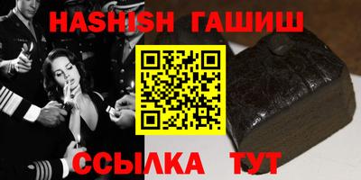 СК Бугуруслан