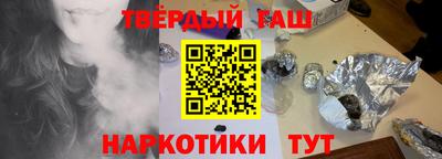 индика Будённовск
