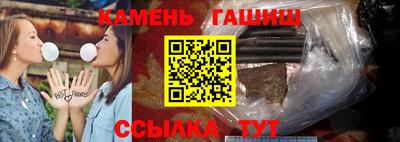 MDMA Premium VHQ Бузулук