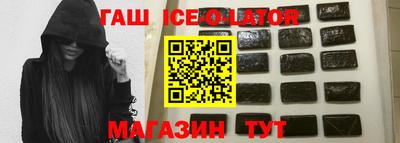 MDMA Premium VHQ Бузулук