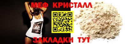 MDMA Premium VHQ Бузулук
