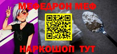 СК Бугуруслан