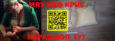 MDMA Premium VHQ Бузулук